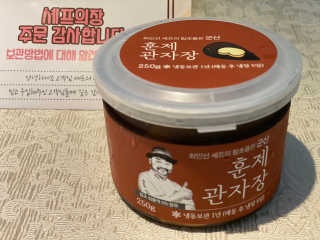 꼬님이 올린 리뷰 사진 2