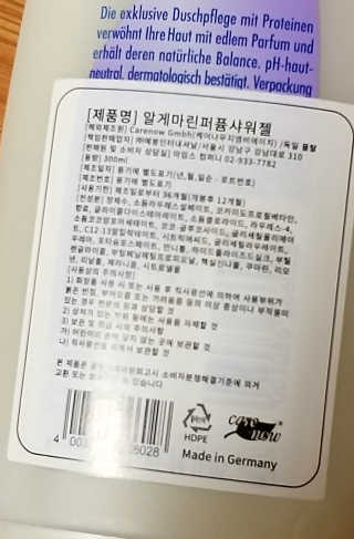 무무님이 올린 리뷰 사진 3