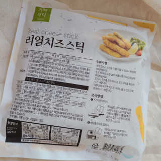 가치식탁 리얼치즈스틱, 리얼크림치즈볼 — 5점을 준 리뷰어가 2020년 8월 올린 사용 사진