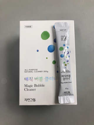 기린이님이 올린 리뷰 사진 2