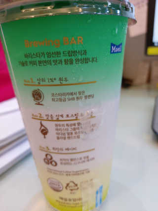 투기맘님이 올린 리뷰 사진 2