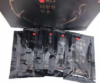 rich님이 올린 리뷰 사진 2