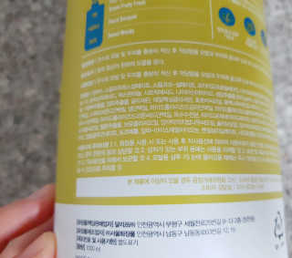 달리프 진저 베러 퍼퓸 탈모 완화 샴푸 1000ml 향 3종 — 5점을 준 리뷰어가 2020년 12월 올린 사용 사진