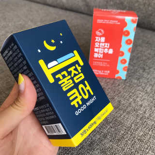 조은약초 꿀잠큐어 제주 감태추출물 감태정 600mg — 5점을 준 리뷰어가 2020년 4월 올린 사용 사진
