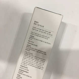 숙블리님이 올린 리뷰 사진 3