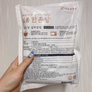 나용님이 올린 리뷰 사진 2