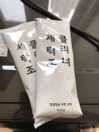 마리아나님이 올린 리뷰 사진 3