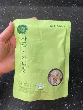한촌몰 설렁탕집 가마솥 도가니탕 350g x 2팩 — 5점을 준 리뷰어가 2020년 8월 올린 사용 사진