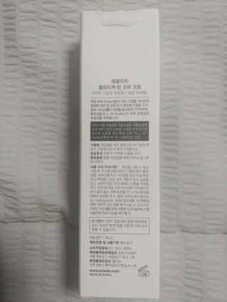 릴리님이 올린 리뷰 사진 3