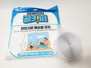 김사랑님이 올린 리뷰 사진 1