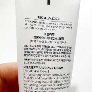 이자벨님이 올린 리뷰 사진 3