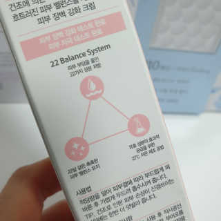 Rooloo님이 올린 리뷰 사진 2
