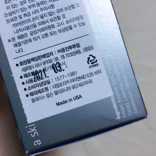 꿈물고기님이 올린 리뷰 사진 1