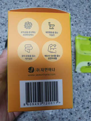 도장밥님이 올린 리뷰 사진 2