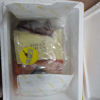 두냥이누나님이 올린 리뷰 사진 1