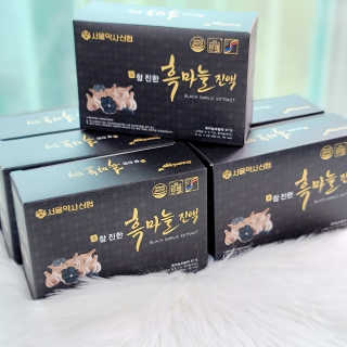 제니언니님이 올린 리뷰 사진 2