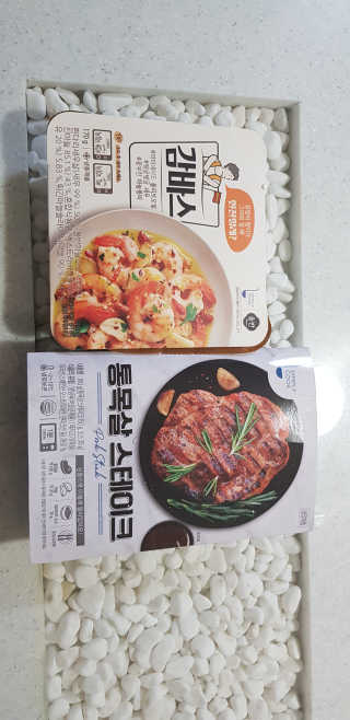 콩단이님이 올린 리뷰 사진 1