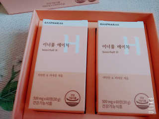 charming_skin님이 올린 리뷰 사진 4