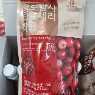솜희님이 올린 리뷰 사진 3