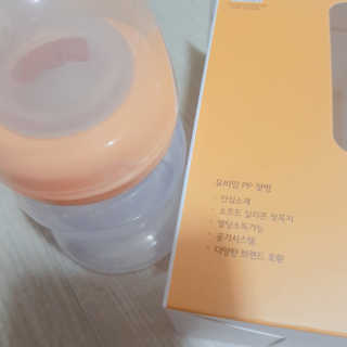 유비맘 신생아젖병 120ml 트리플팩_ 젖꼭지 포함 — 5점을 준 리뷰어가 2020년 8월 올린 사용 사진