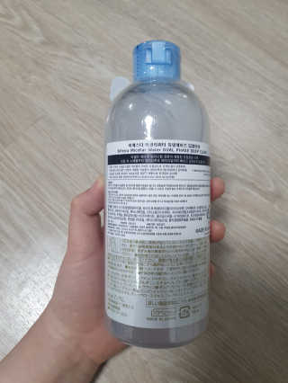 guapalyn님이 올린 리뷰 사진 2