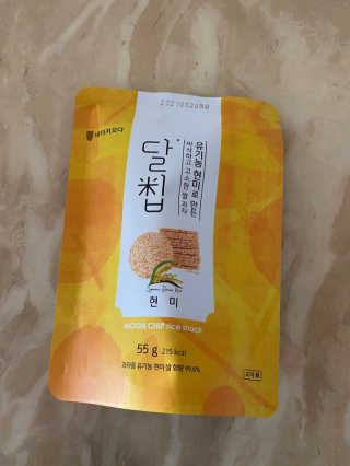 babambaaa님이 올린 리뷰 사진 1
