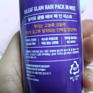 라일락님이 올린 리뷰 사진 3