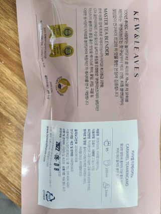 잠주부옥님이 올린 리뷰 사진 2