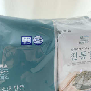 한촌몰 바다공작소 전통김_명품돌김세트 — 5점을 준 리뷰어가 2020년 10월 올린 사용 사진
