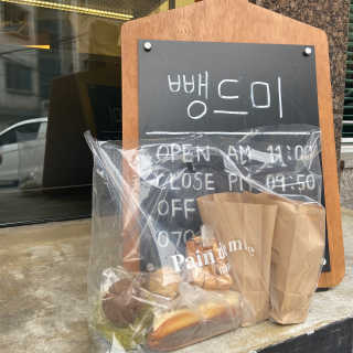 하연님이 올린 리뷰 사진 1
