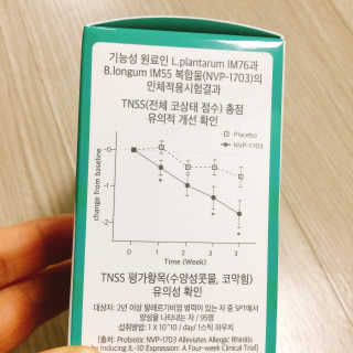 냐냐님이 올린 리뷰 사진 3