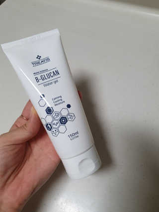 송빛나님이 올린 리뷰 사진 1