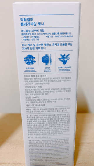 뽀빠님이 올린 리뷰 사진 3