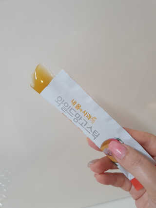 디카페인님이 올린 리뷰 사진 2