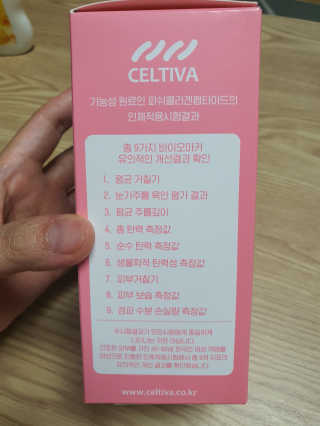 둥이맘님이 올린 리뷰 사진 2