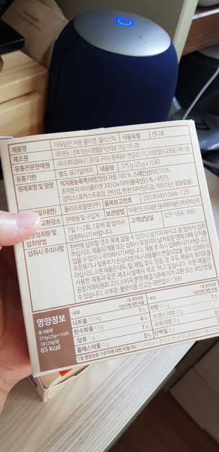 sue329님이 올린 리뷰 사진 4