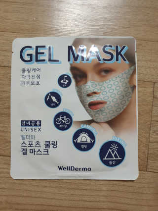 얌얌님이 올린 리뷰 사진 2