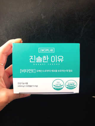 영이님이 올린 리뷰 사진 2