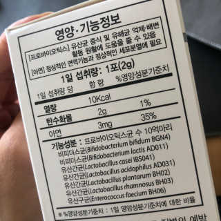 퐝지님이 올린 리뷰 사진 3