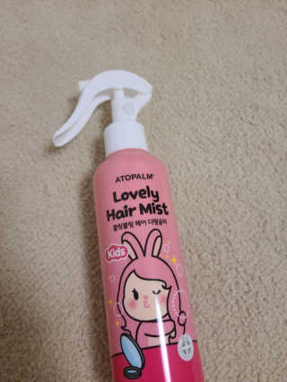 람온님이 올린 리뷰 사진 1