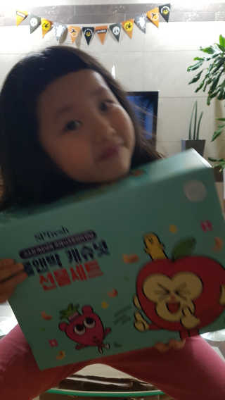 다솜다빈이아빠님이 올린 리뷰 사진 1