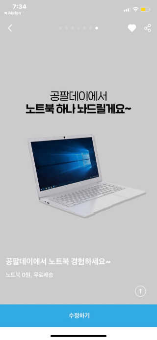 DanielKang님이 올린 리뷰 사진 1