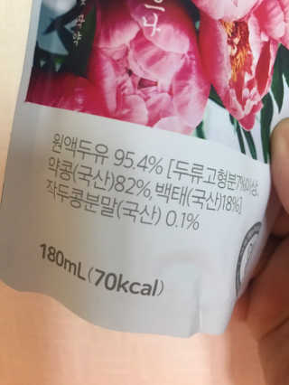 겨리링님이 올린 리뷰 사진 3