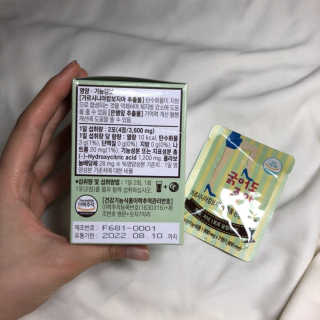 냐냐님이 올린 리뷰 사진 3