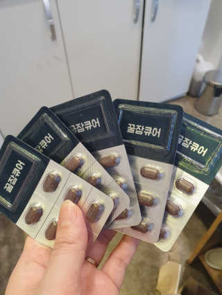 조은약초 꿀잠큐어 제주 감태추출물 감태정 600mg — 5점을 준 리뷰어가 2020년 4월 올린 사용 사진