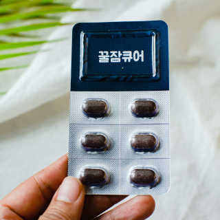 조은약초 꿀잠큐어 제주 감태추출물 감태정 600mg — 5점을 준 리뷰어가 2020년 5월 올린 사용 사진