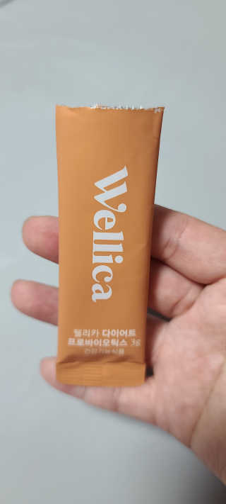 도담다온맘님이 올린 리뷰 사진 2