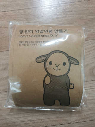 얌얌님이 올린 리뷰 사진 1
