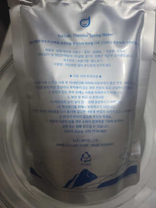 땅콩크림님이 올린 리뷰 사진 2