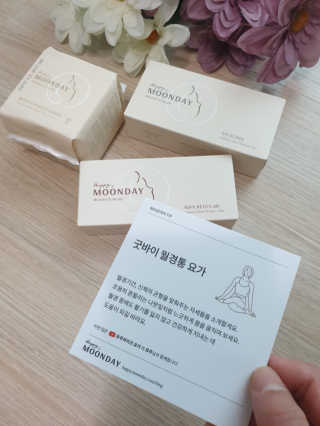 귀욤뽀짝센스쟁이님이 올린 리뷰 사진 4